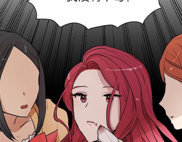 第二季第2话 被诬陷？71