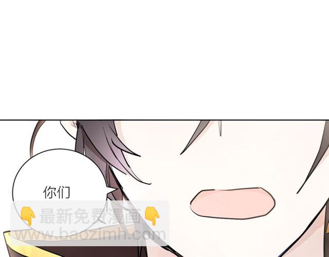 第二季第2话 被诬陷？85