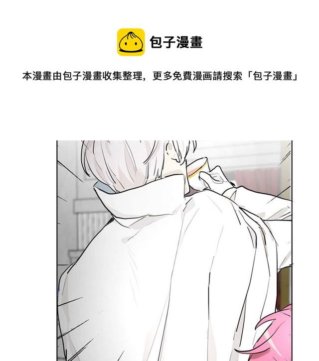 第二季第2话 被诬陷？97