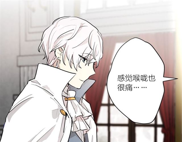 第二季第3话 自证清白29