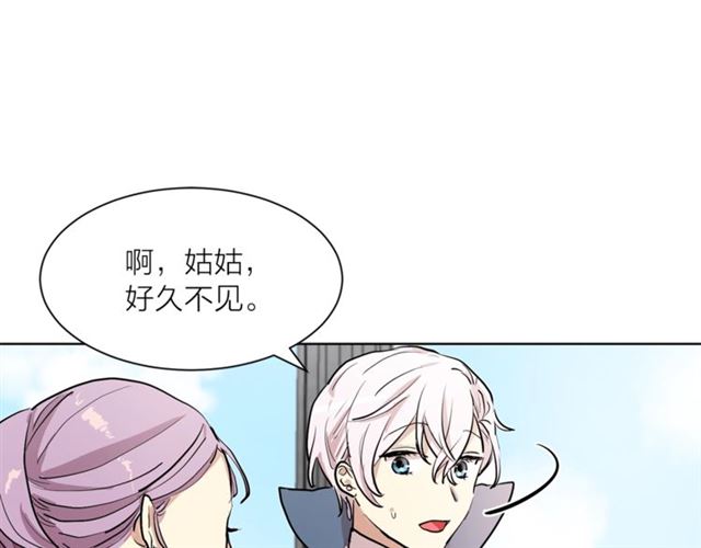 第4话 一样的香气101