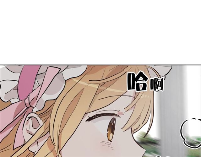 第4话 一样的香气109