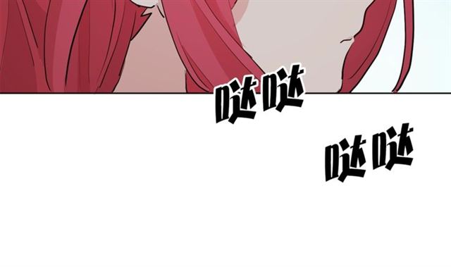 第4话 一样的香气112