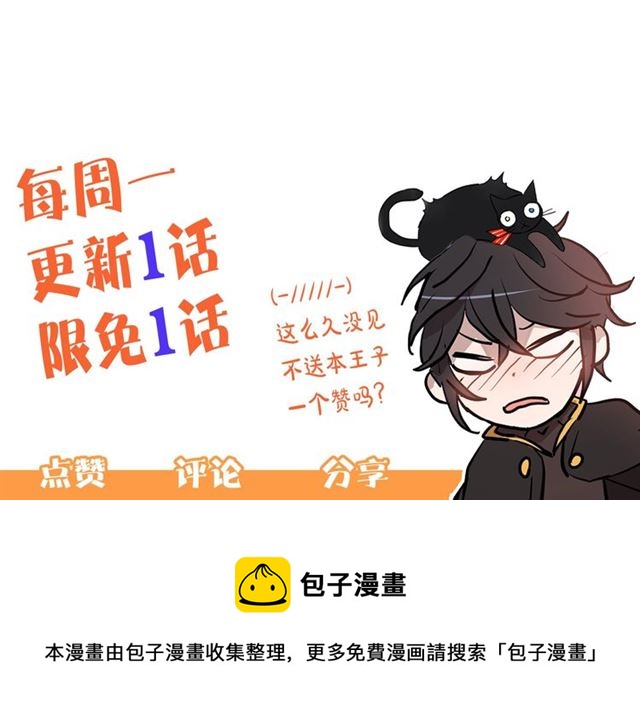 第4话 一样的香气114