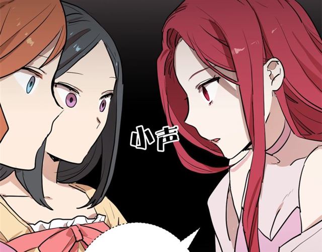 第4话 一样的香气13