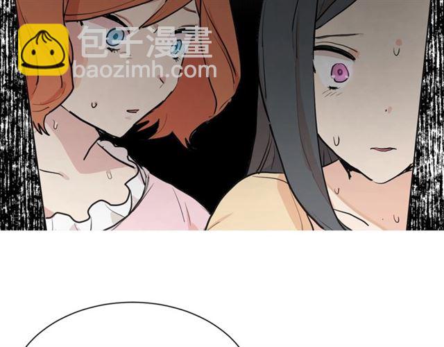 第4话 一样的香气16