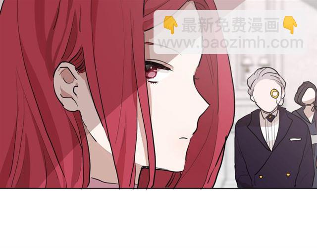 第4话 一样的香气24