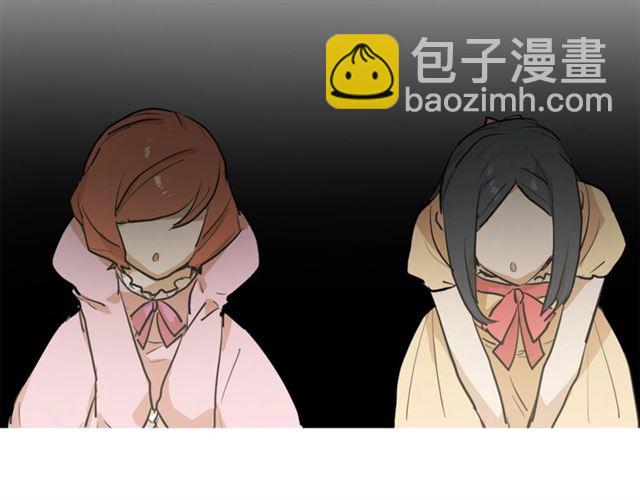 第4话 一样的香气28