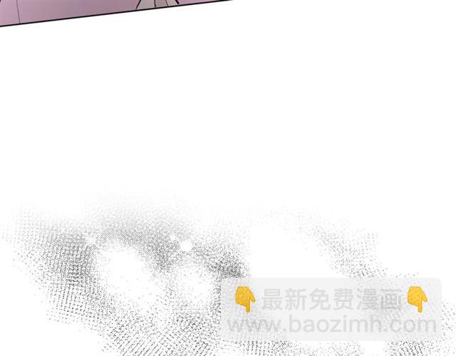 第4话 一样的香气44