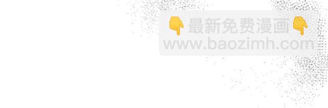 第4话 一样的香气46