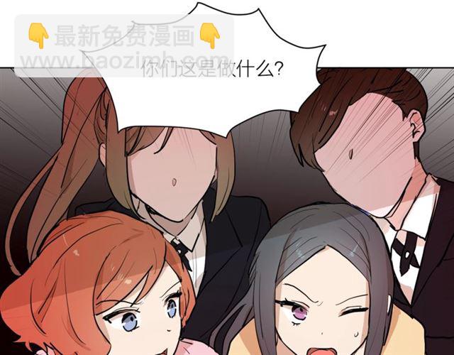 第4话 一样的香气55