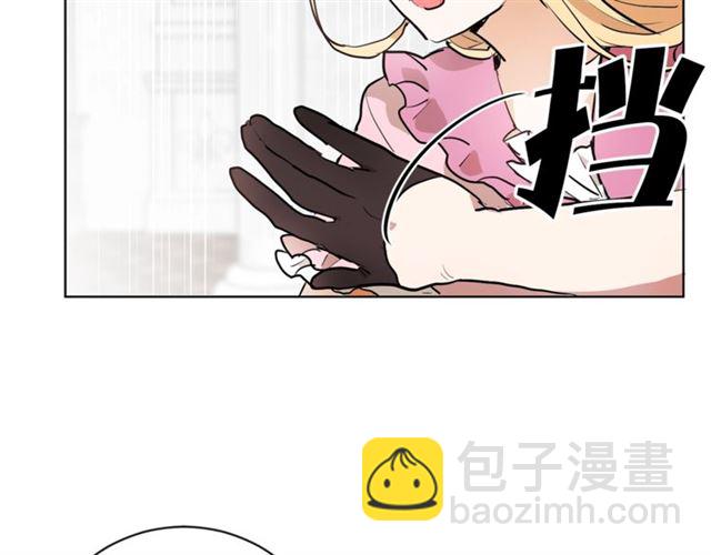 第4话 一样的香气58
