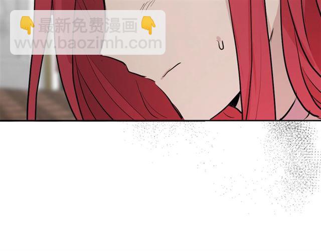 第4话 一样的香气8