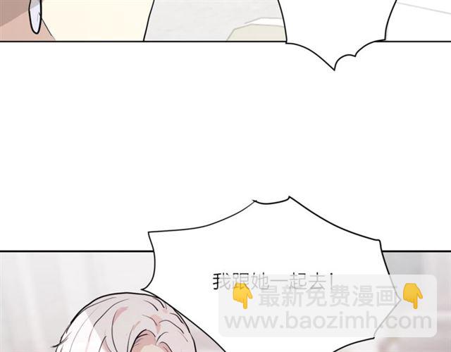 第4话 一样的香气96