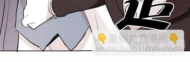 第4话 一样的香气98