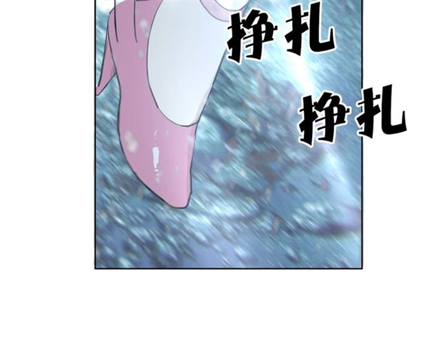第6话 背后捅刀104