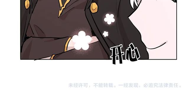 第6话 背后捅刀120