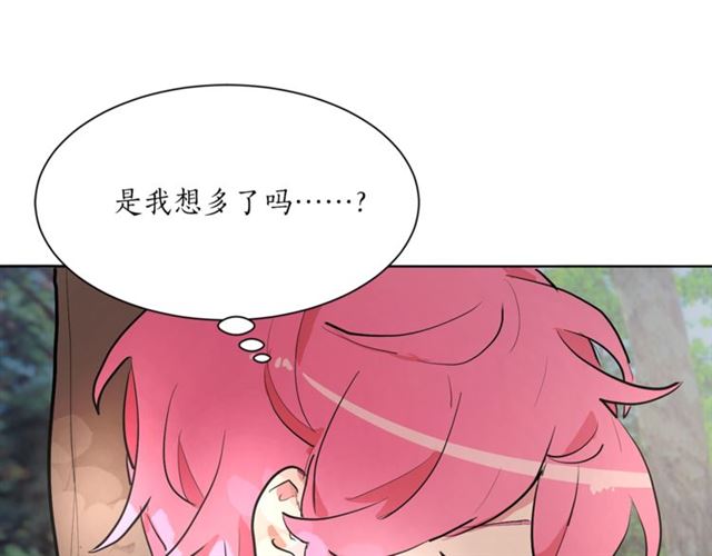 第6话 背后捅刀25