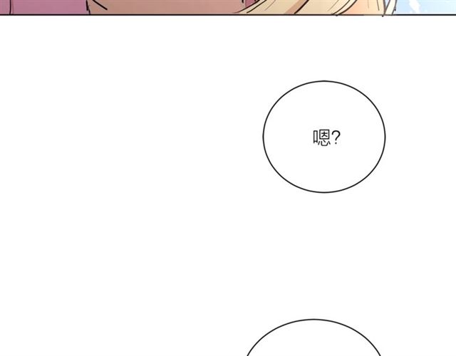 第6话 背后捅刀32
