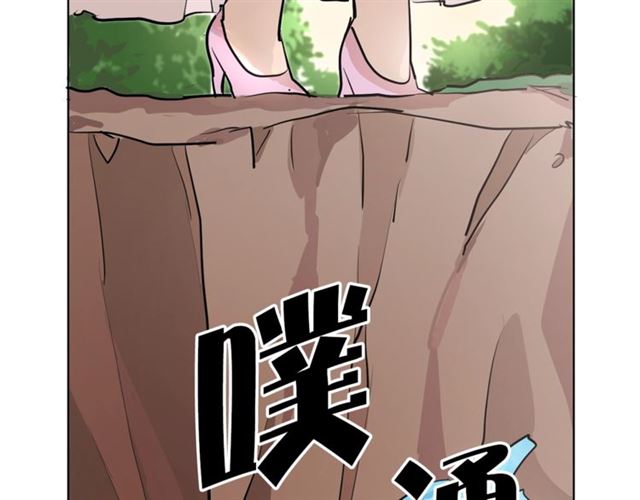 第6话 背后捅刀35