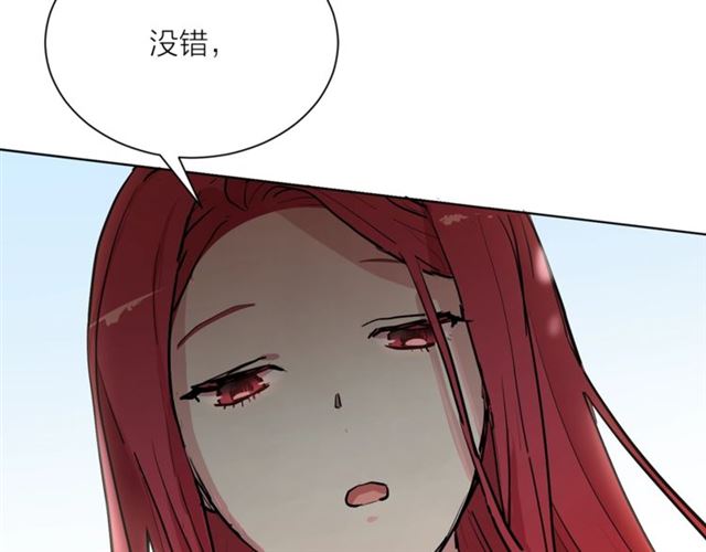 第6话 背后捅刀37
