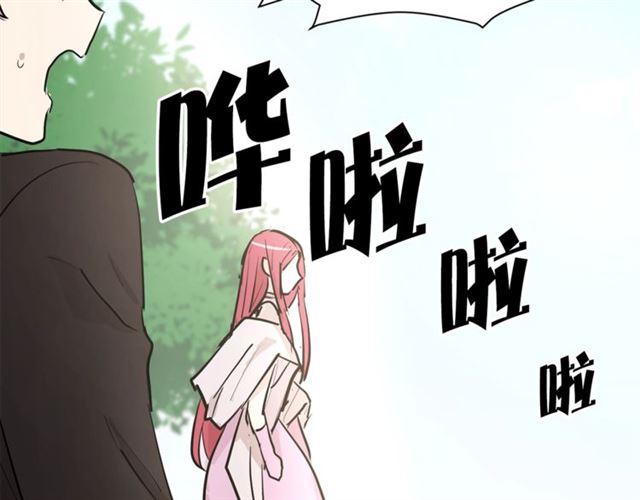 第6话 背后捅刀45