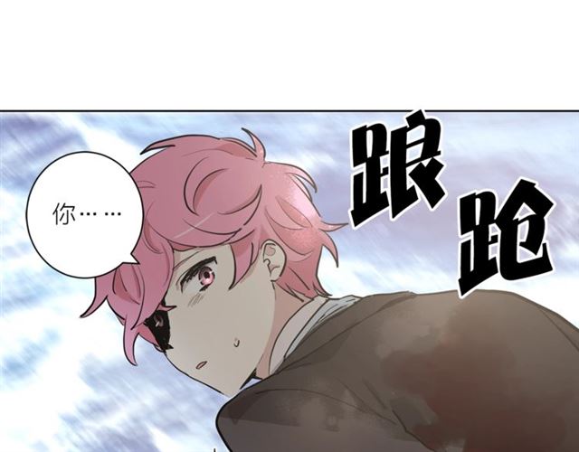 第6话 背后捅刀63