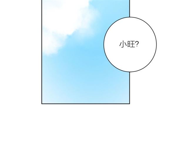 第6话 背后捅刀76