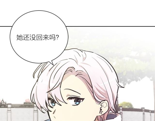 第6话 背后捅刀77