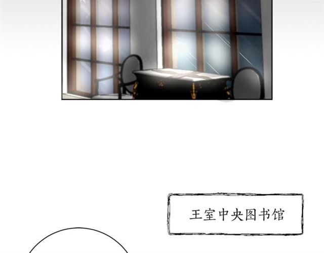 第8话 赌约38