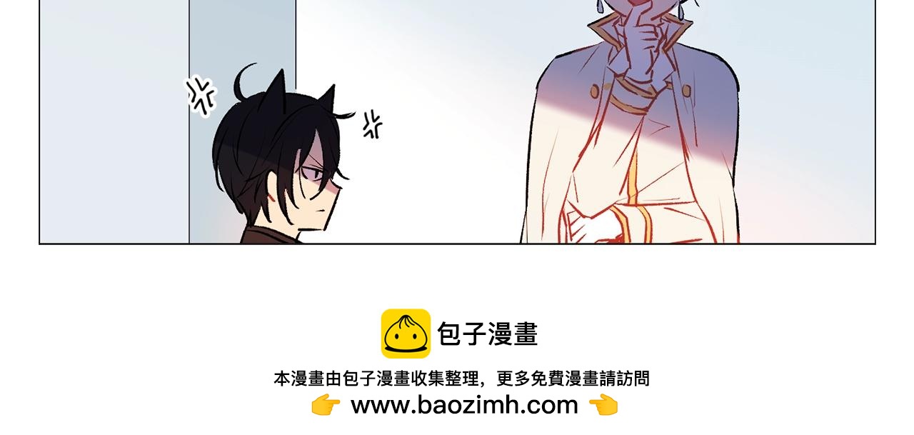 第40话 猫王子接我去茶会？122