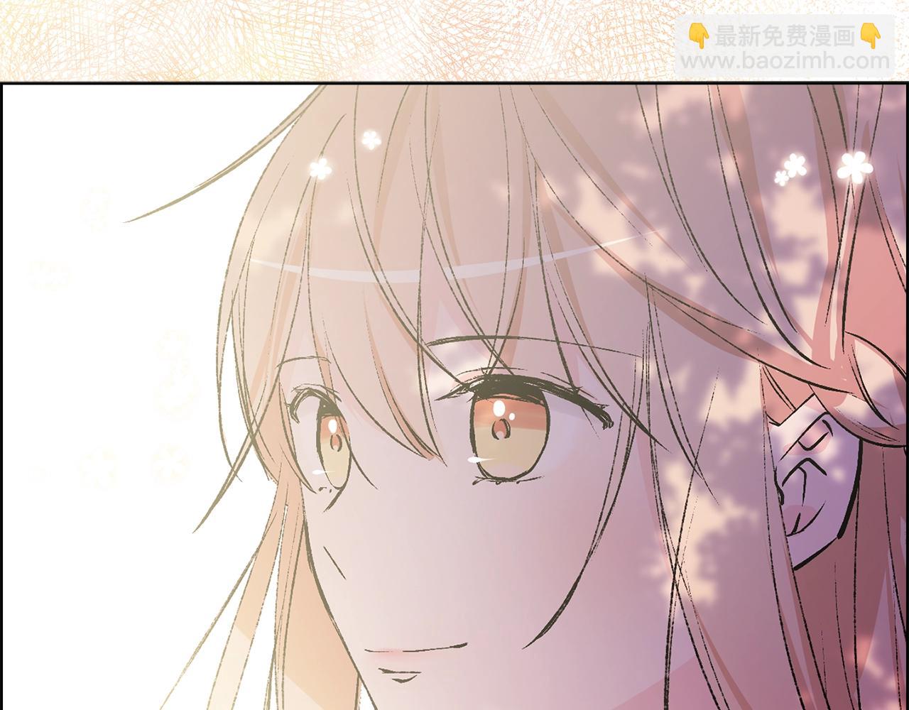第40话 猫王子接我去茶会？13
