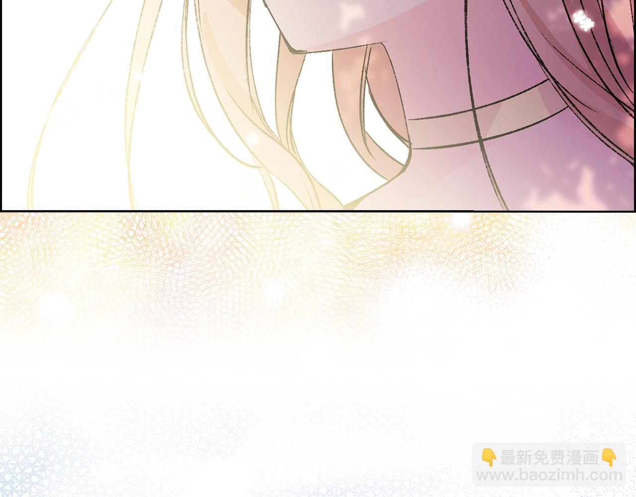 第40话 猫王子接我去茶会？14