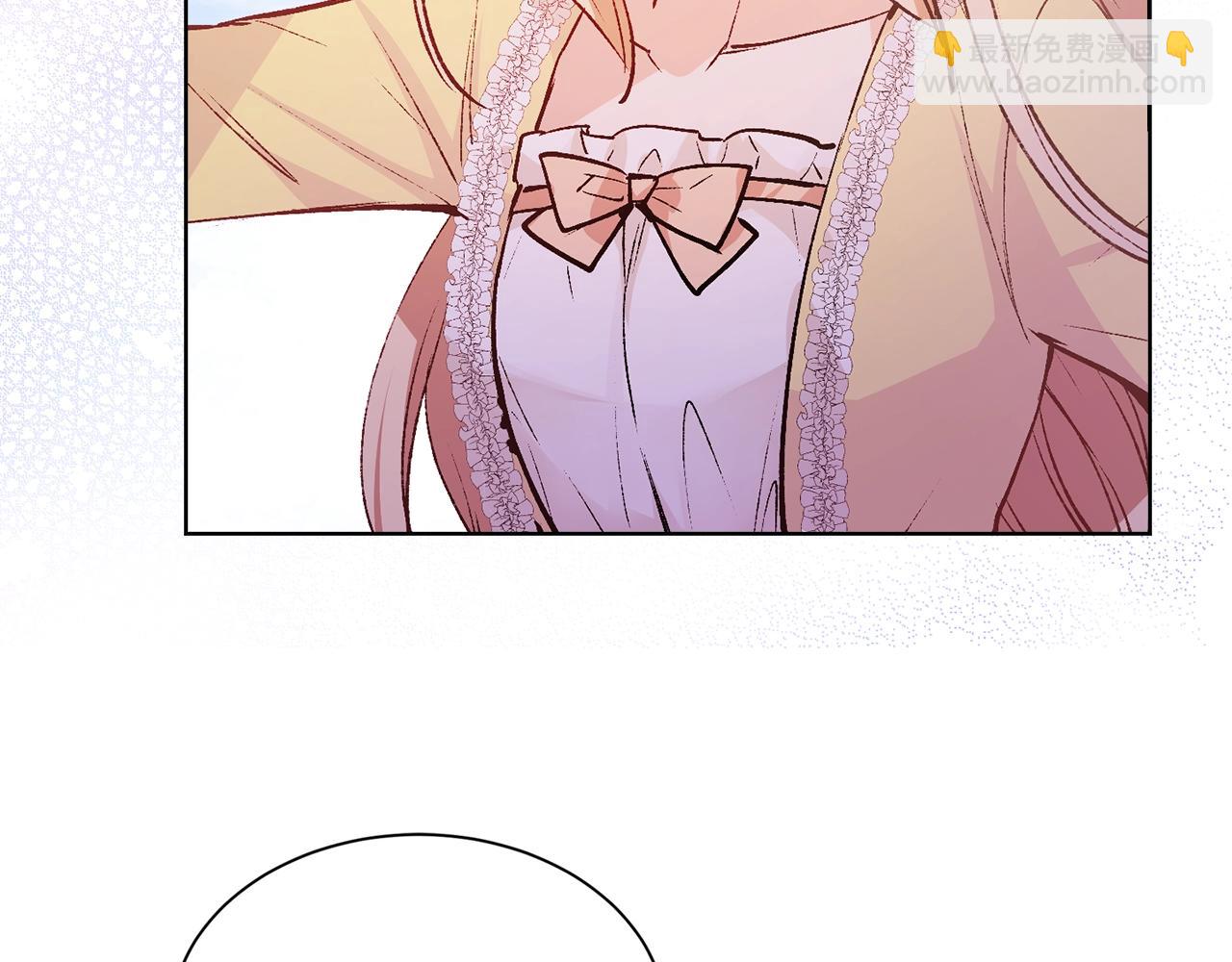 第40话 猫王子接我去茶会？18