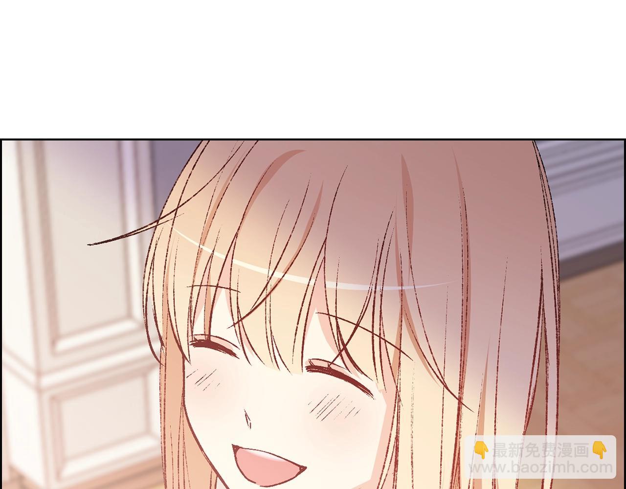 第40话 猫王子接我去茶会？3