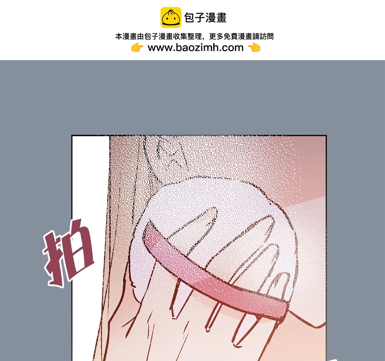 第40话 猫王子接我去茶会？49