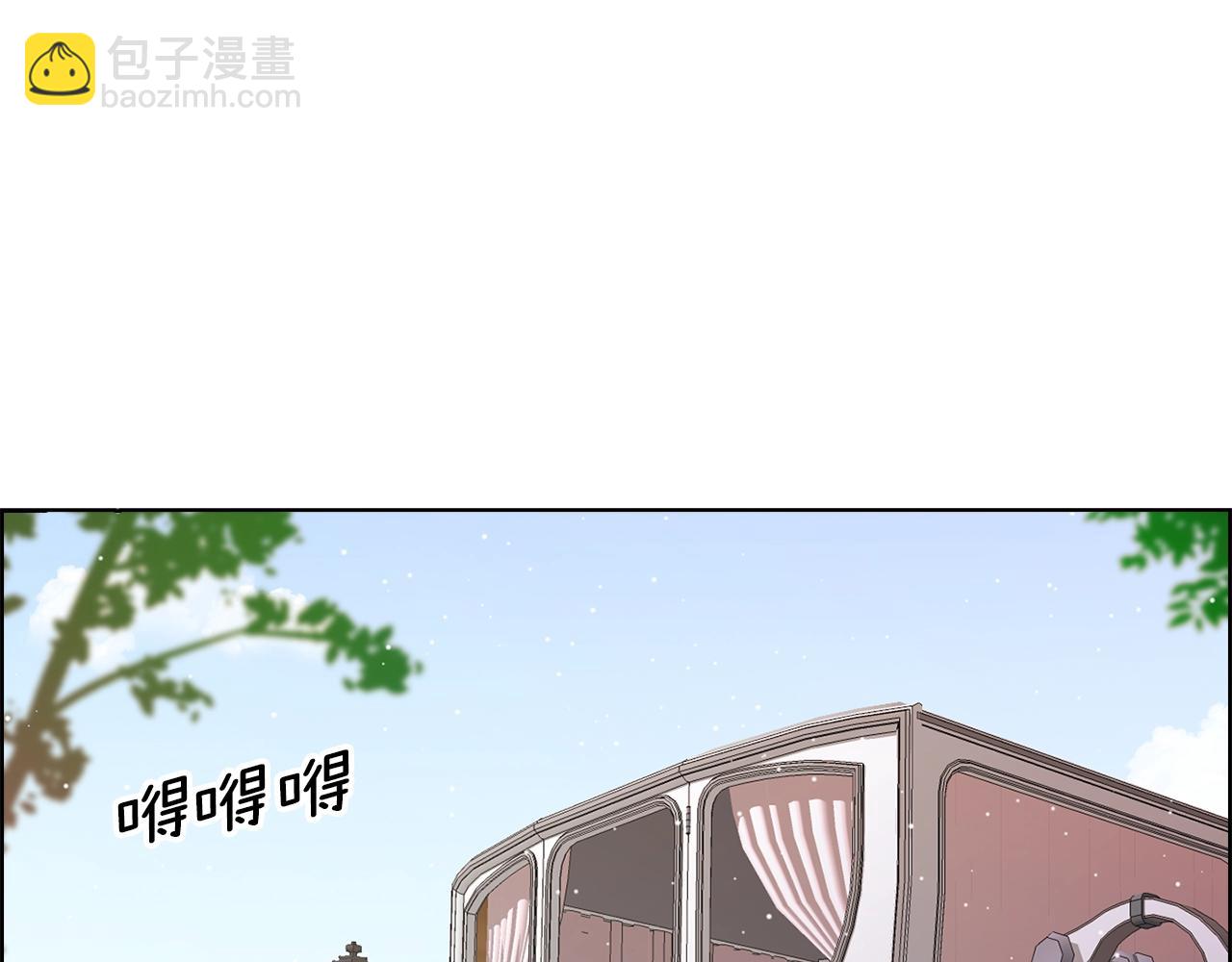第40话 猫王子接我去茶会？5