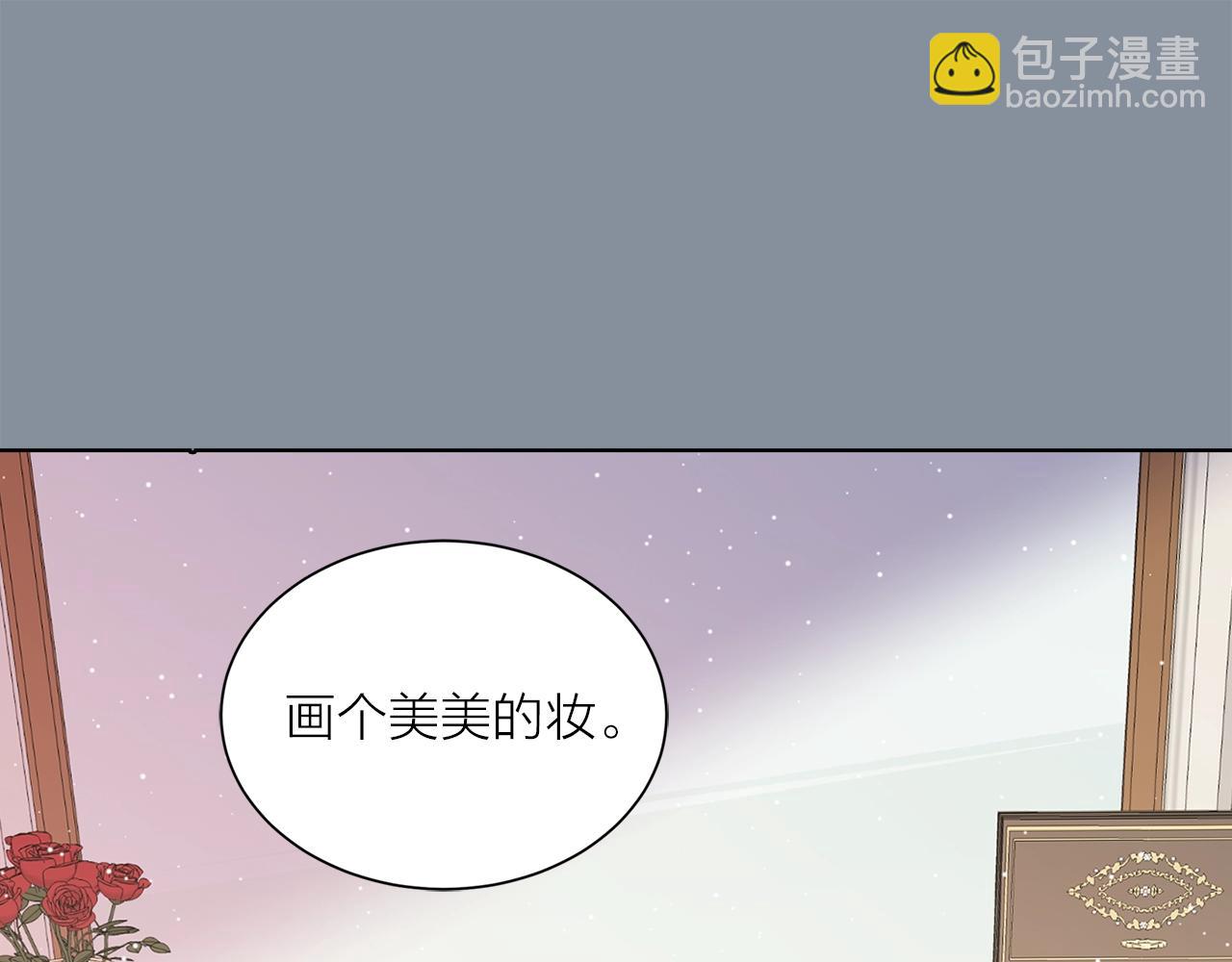 第40话 猫王子接我去茶会？51