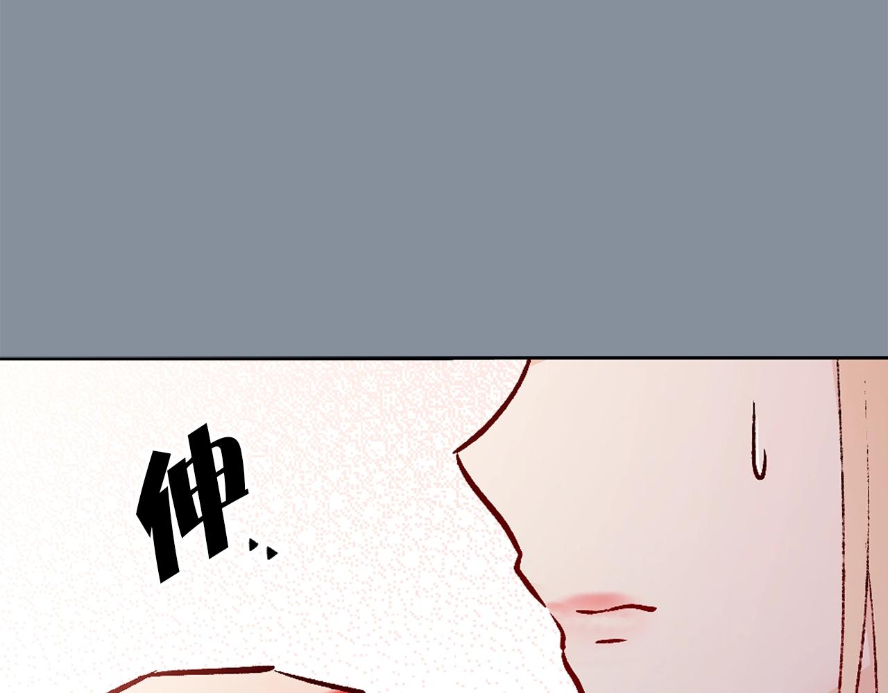 第40话 猫王子接我去茶会？55