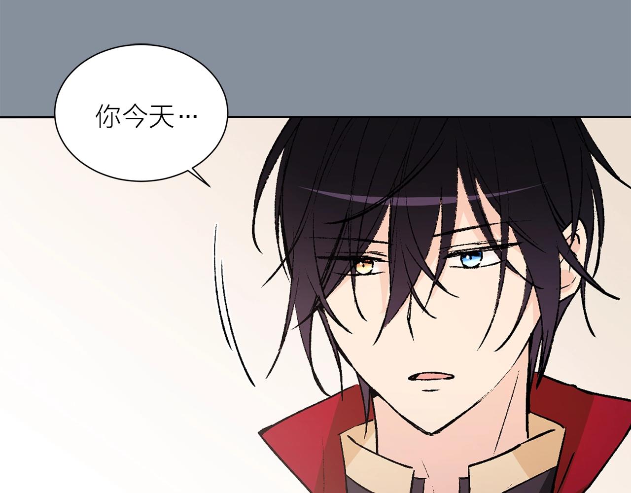 第40话 猫王子接我去茶会？63