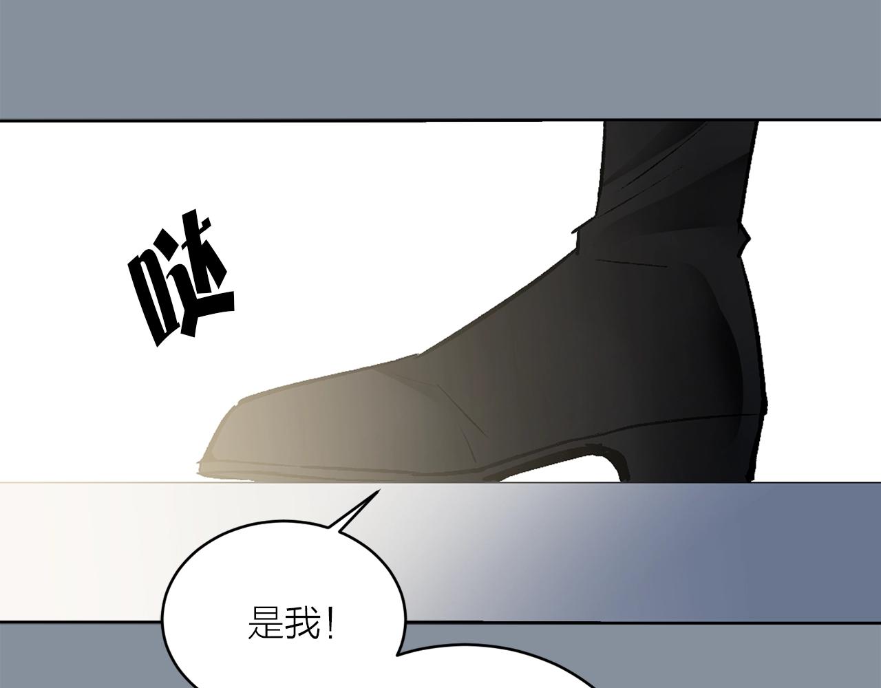 第40话 猫王子接我去茶会？85
