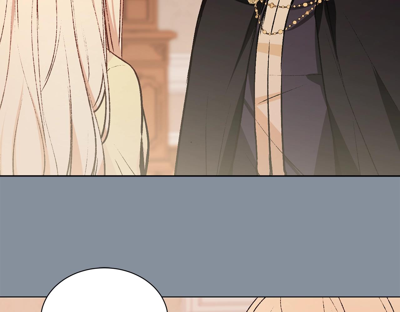 第40话 猫王子接我去茶会？90