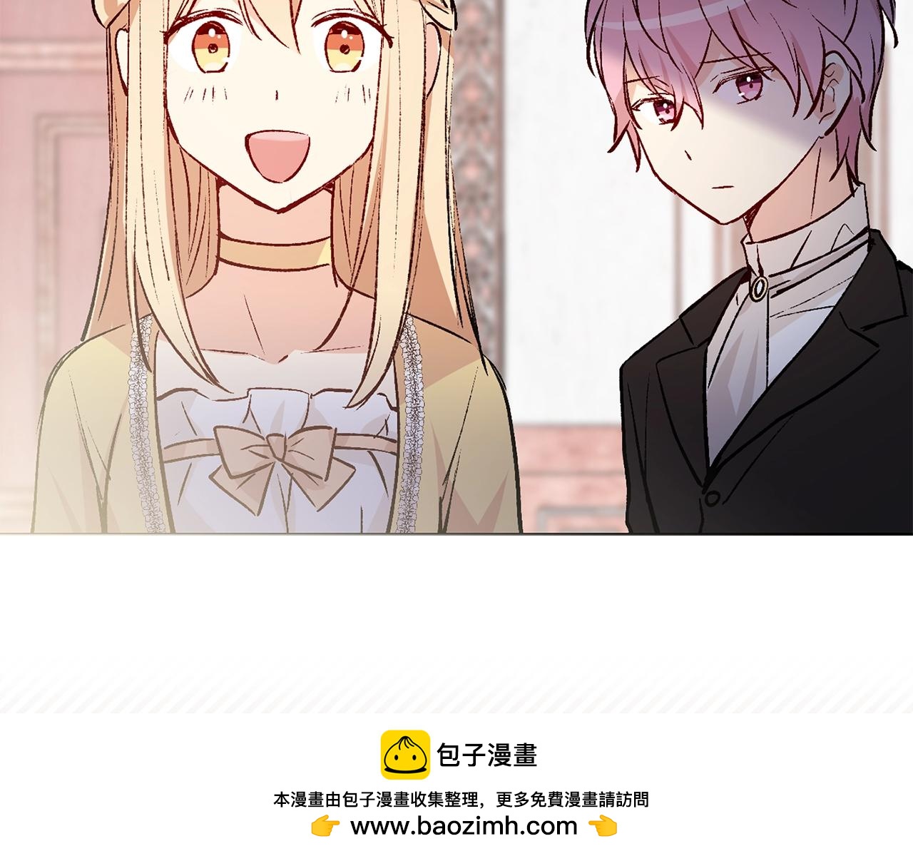 第41话 茶会事故103