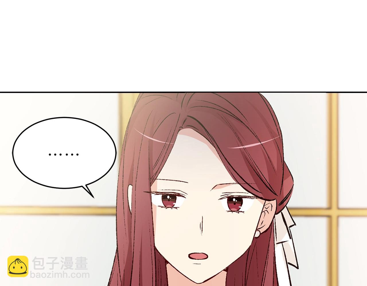 第41话 茶会事故104