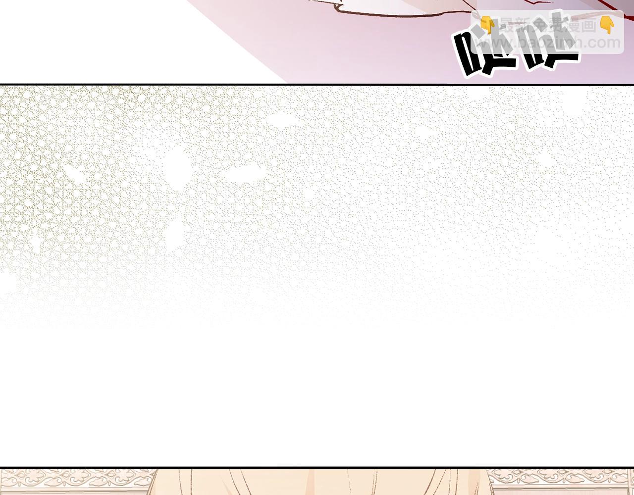 第41话 茶会事故13