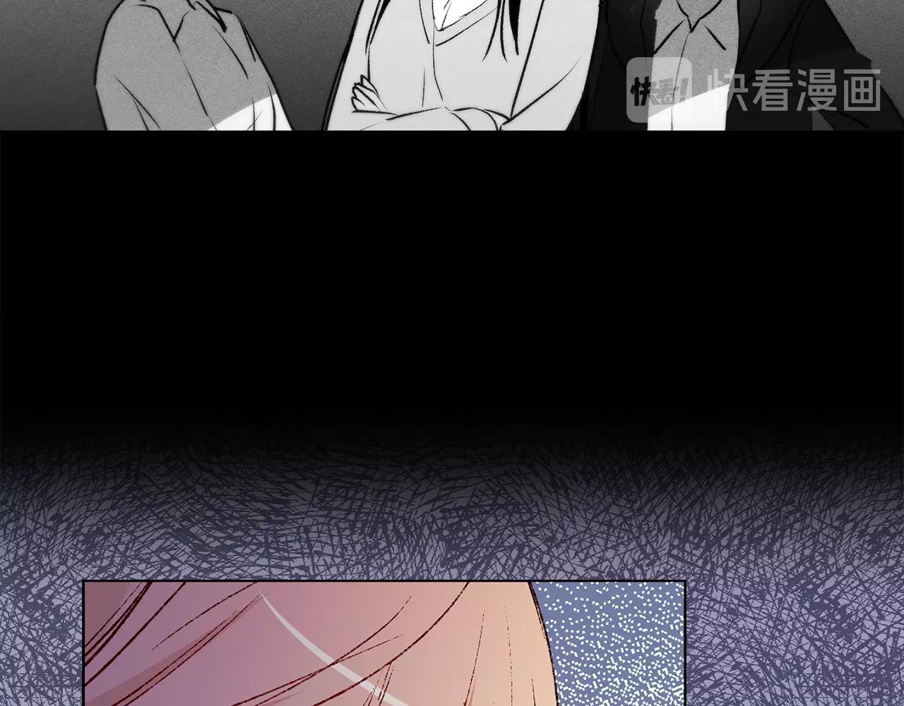 第41话 茶会事故17