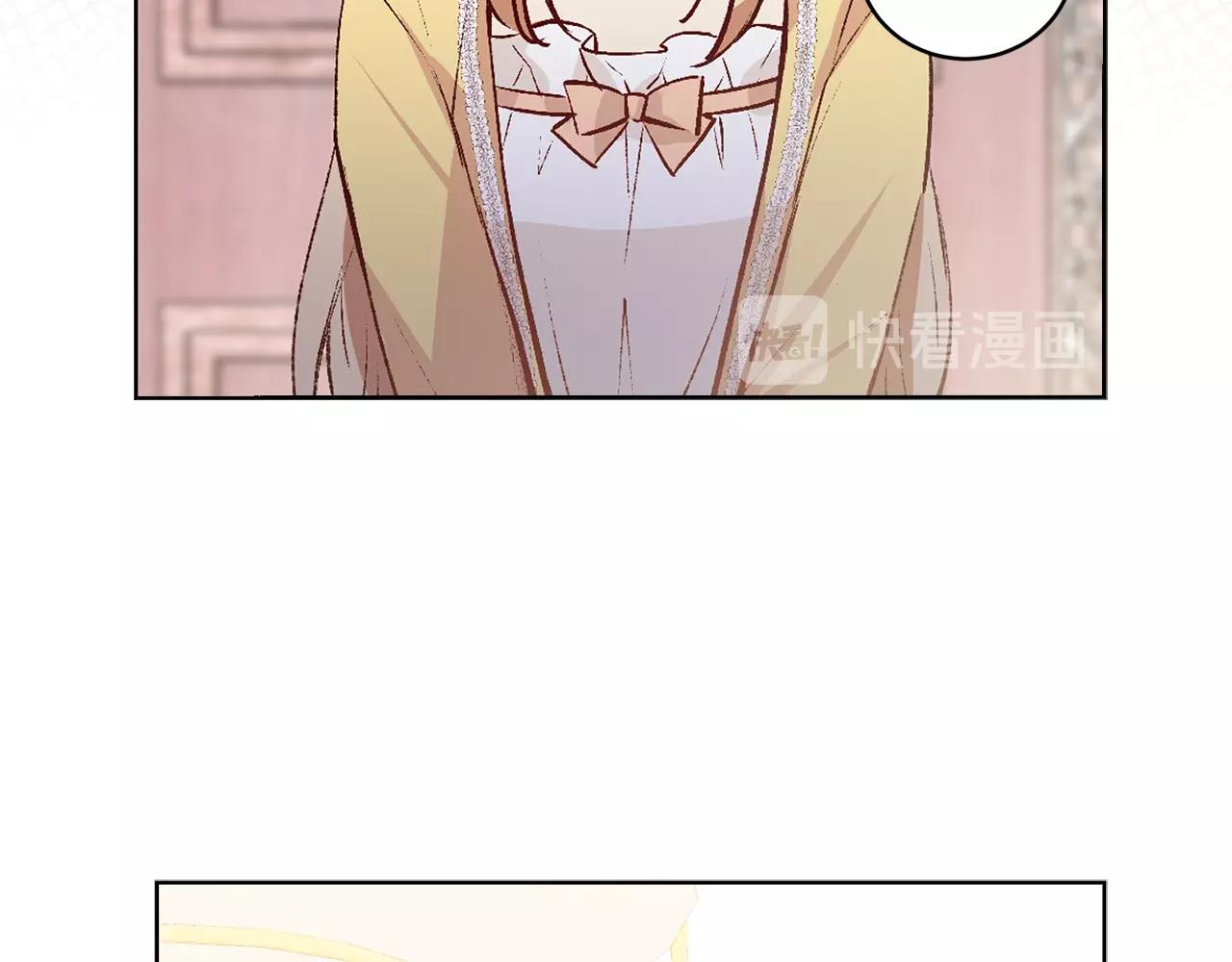 第41话 茶会事故35