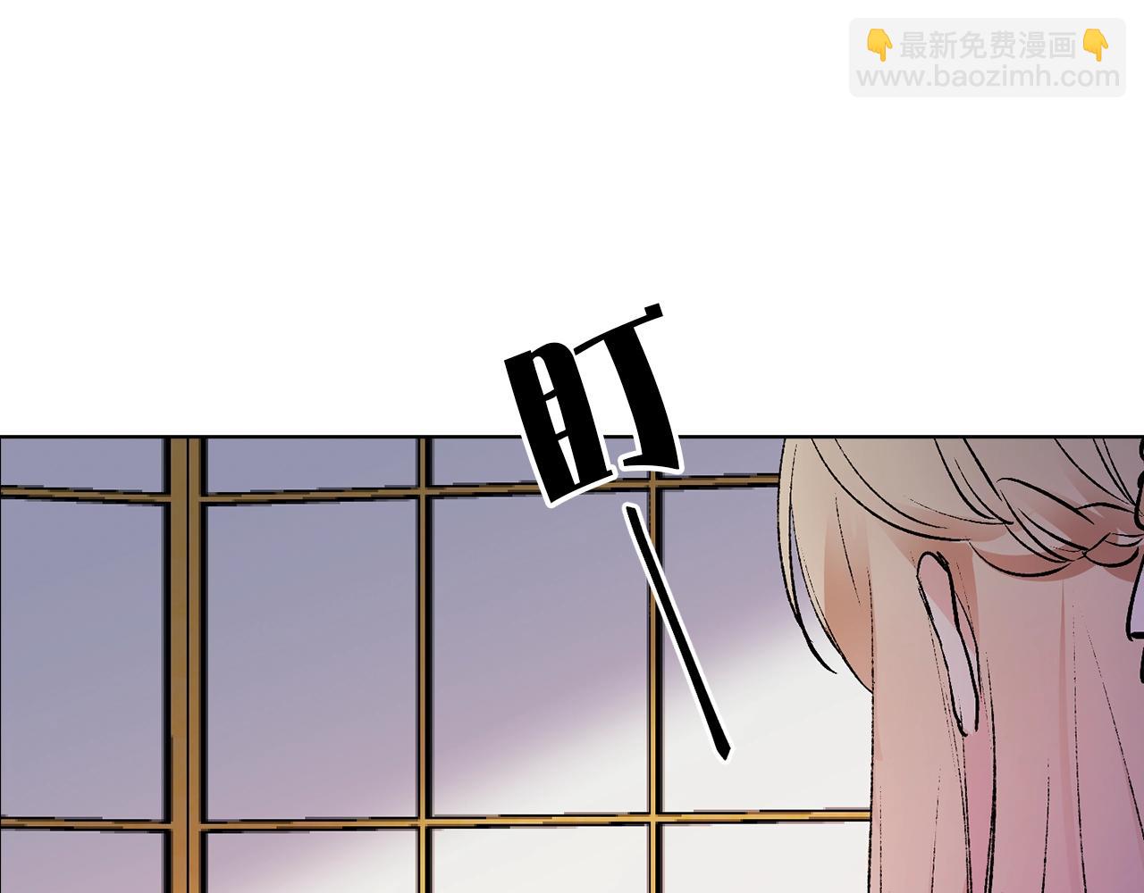 第41话 茶会事故48