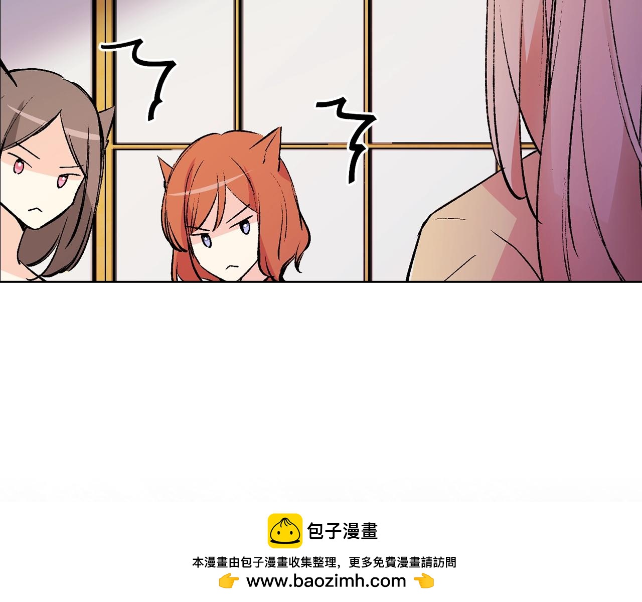 第41话 茶会事故49