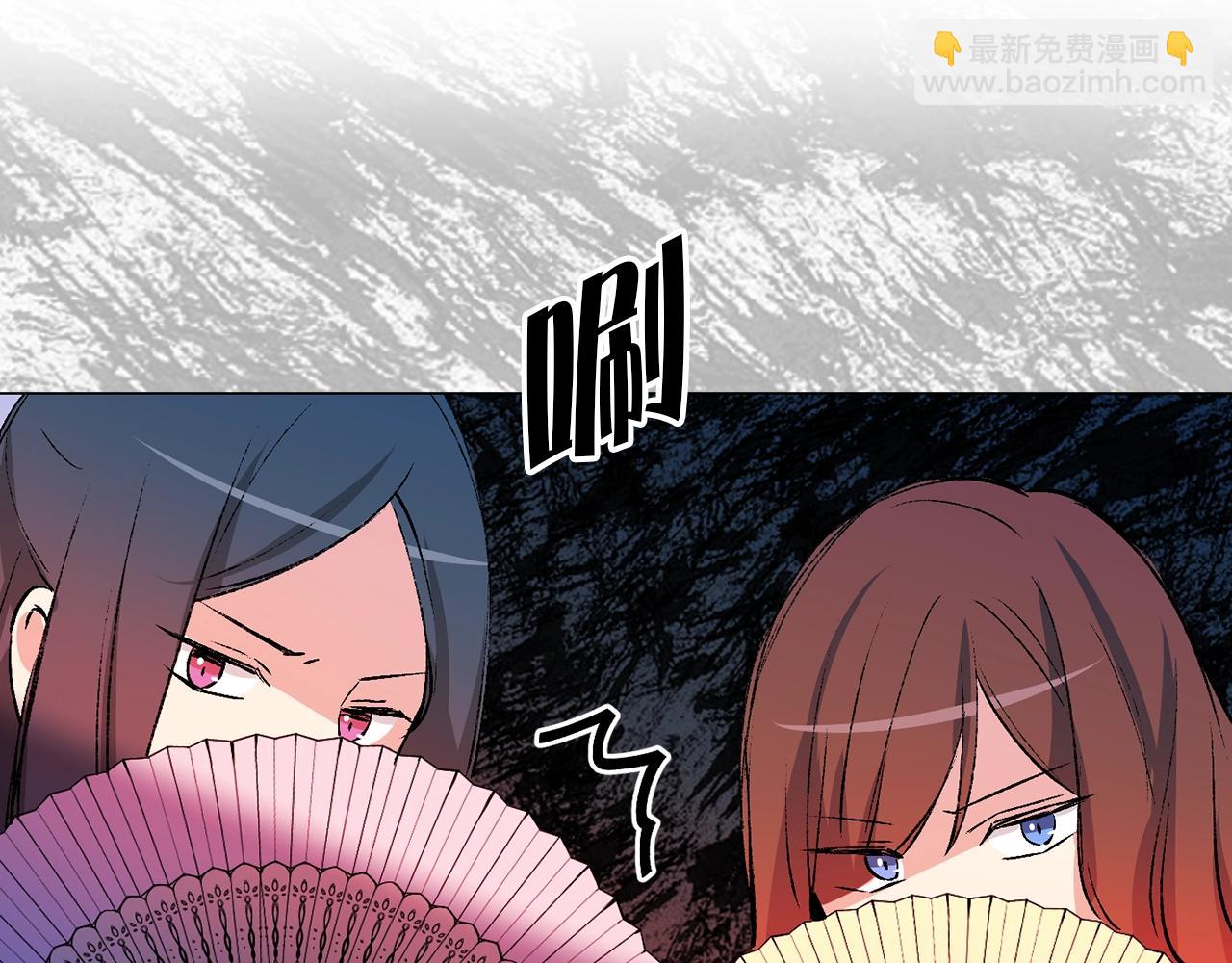 第41话 茶会事故54